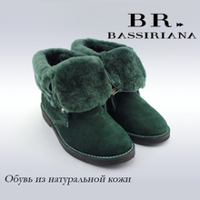 BASSIRIANA Women s boot Low 3 4 to 1 1 2  boot Flat with Boots