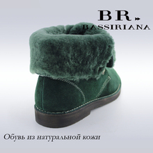 BASSIRIANA Women s boot Low 3 4 to 1 1 2  boot Flat with Boots