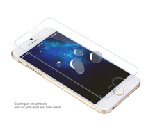 New Arrival ultra thin 0 3mm premium Tempered Glass screen protector for iPhone 6 4 7