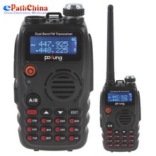 Portable POFUNG UV-A52 VHF / UHF 136-174 / 400-520MHz Transceiver Dual Band Two Way Radio Walkie Talkie With LCD Display + 128Ch