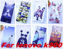 Case For Lenovo K900 Free shipping Many Patterns Hard PC Phone Case Cover FOR Lenovo K900 k900 Cell Phones Case + Screen Film