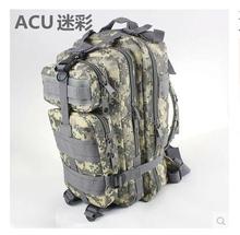 Authentic outdoor sport climbing bag for men and women riding 3P attack arms fan tactical assault
