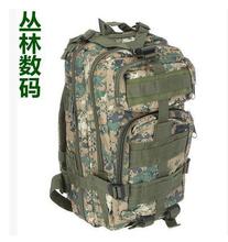 Authentic outdoor sport climbing bag for men and women riding 3P attack arms fan tactical assault