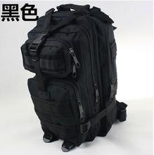 Authentic outdoor sport climbing bag for men and women riding 3P attack arms fan tactical assault