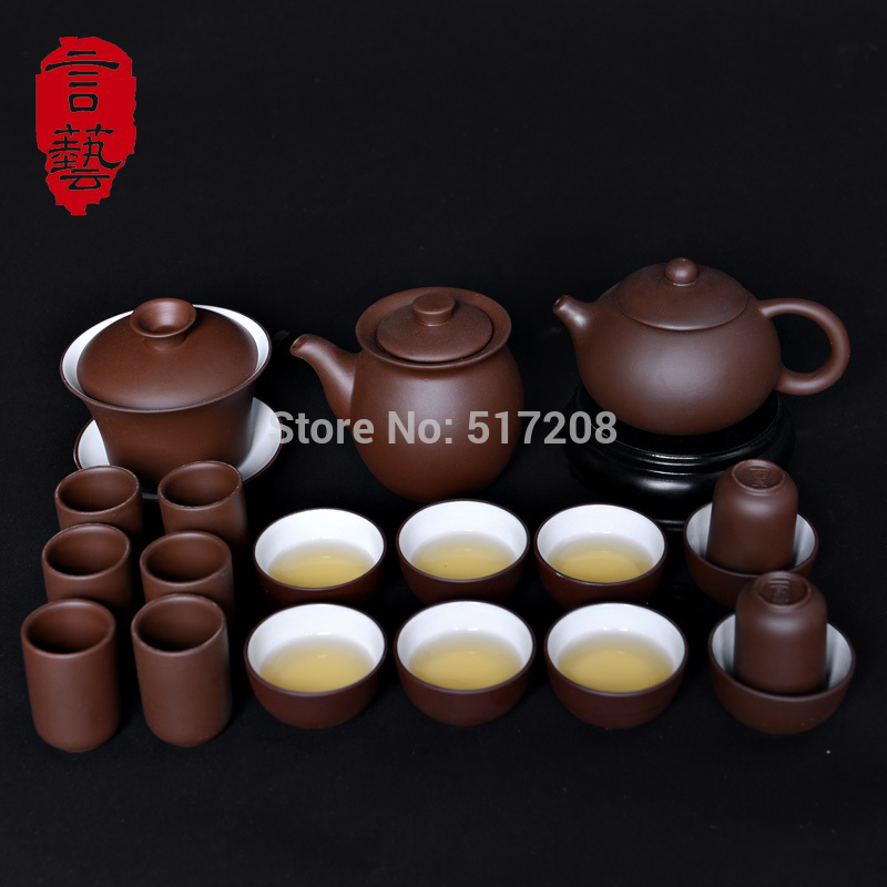 19pcs worthwhile Chinese yixing zisha tea set kung fu tea pot gaiwan fair cup filter net