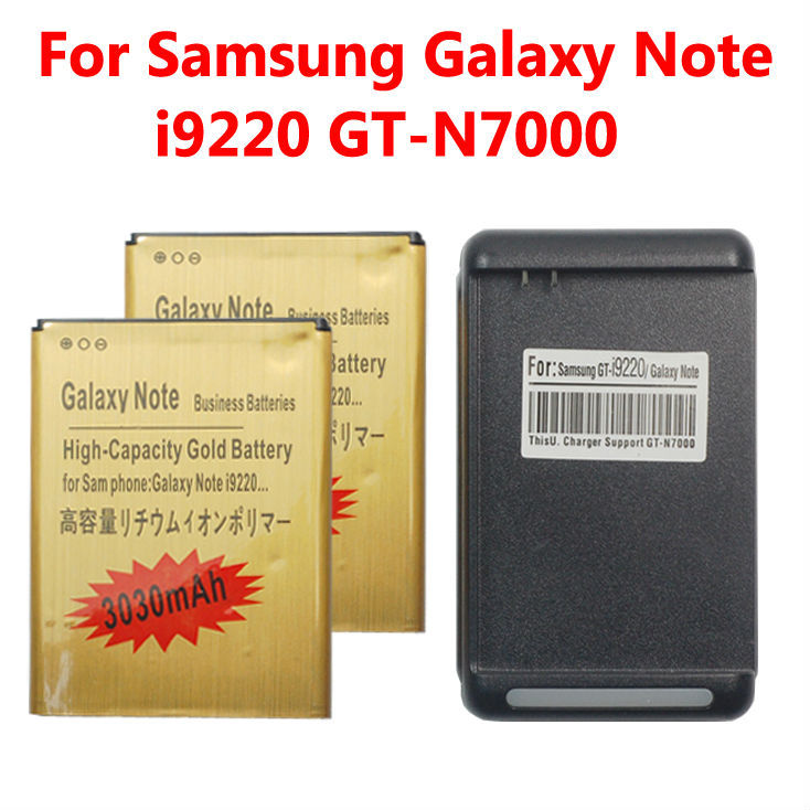 2Pcs High Capacity 3030mAh Golden Battery For Galaxy Note N7000 I9220 EB615268VU Battery with usb wall
