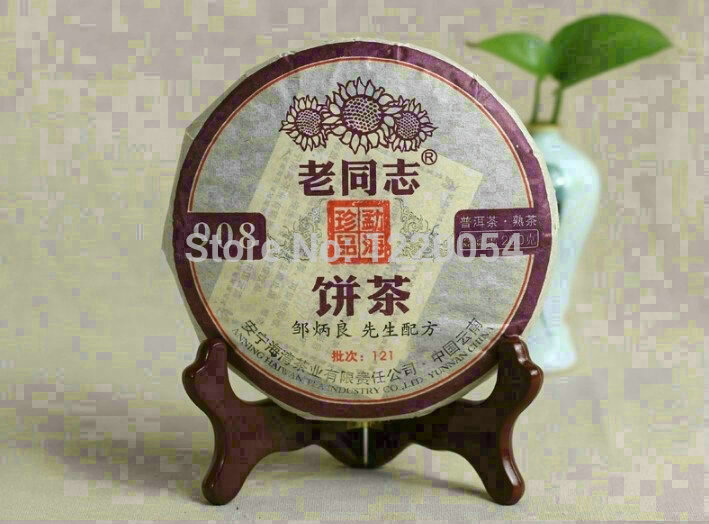Pu er Ripe Ripened Tea 2012 AnNing HaiWan LaoTongZhi 121 908 Cooked Matured Fermented Shou Cha
