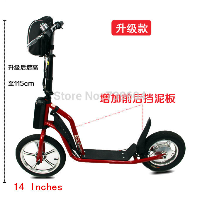 Free DHL Foldable High carbon Steel HCS Frame Electric Bicycle Bike 14 Inches Scooters with 250W