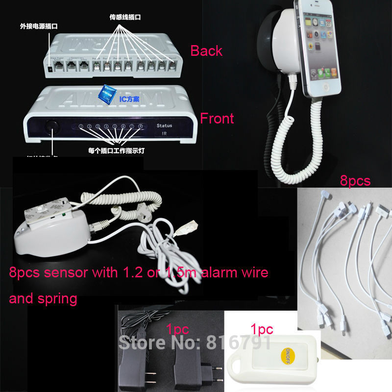 Wall mounted cell phone mobile display alarm host security system retail store anti theft device