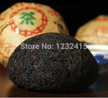 Made in 1990 China Ripe Puer Tea 250g The Naturally Organic Puerh Pu er Tea Black