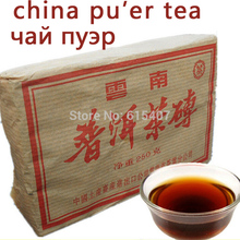 sale Free Shipping  from 2002 years old pu er tea health care Puer tea weight lose pu erh decompress pu’er brick Puerh the tea