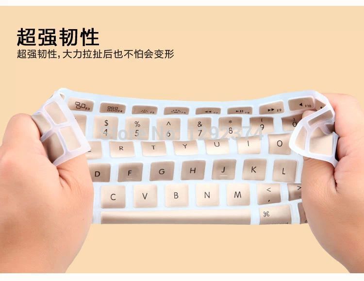 Купить силиконовые наклейки на клавиатуру для apple macbook белый ...