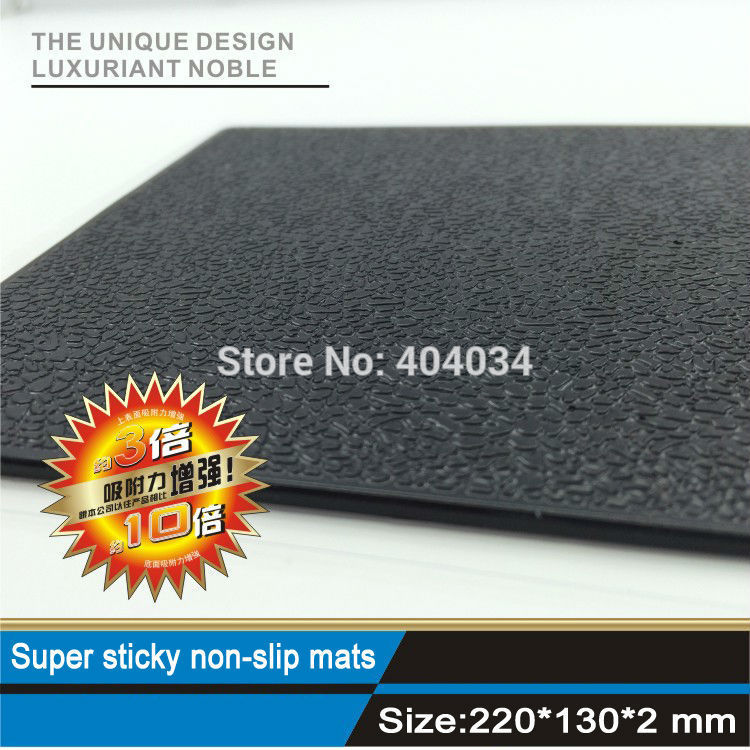 Big size super sticky non slip mats car dashboard pad magic anti slip non slip mat