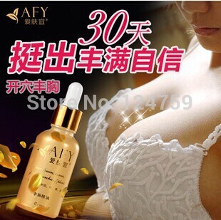 AFY Breast oil potent cream Breasts Breast Care Essence massage spa
