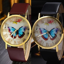 Womens Fashion Butterfly Style Leather Band Analog Quartz Wrist Watch