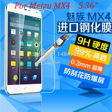 Tempered Glass Film for meizu mx4 mx 4 Explosion-proof Premium Tempered Glass 9H Screen Protector for meizu mx4  5.36″