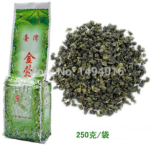 Free Shipping 250g per vacuum bag chinese tea milk oolong tea with brand name acupspring 18