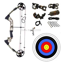Camo Hunting bow&arrow set,camouflage M120 with excellent design hunting compound bow,bow and arrow set,archery set,compound bow