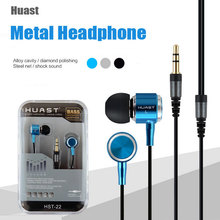 3.5mm In-Ear Earphone Headphone For MP3 Iphone Samsung HTC Mobile Phone With 6 Earplugs In Case