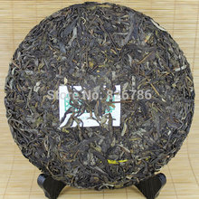 357g Menghai Pu er tea 2011 ancient original ecological pu er tea cake Seven pure material