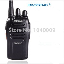 2PCS LOT Brand New Original Portable Two Way Radio Bao Feng BF 666S Walkie Talkie UHF