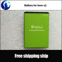 100% Original High Quality 1400mAh large capacity replacement Li-ion Battery For inew u1 Smartphone Free shipping