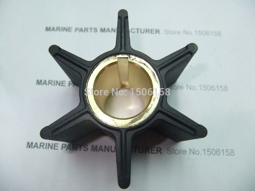 Nissan 5 hp outboard impeller