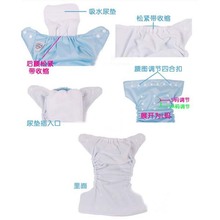 Free Shipping 10pcs Lot Washable Reusable Baby Cloth Diapers Nappy Inserts Microfiber 3 Layers Cloth Diaper
