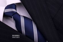 Brand Silk Tie Ties Collar Cravate Neckties Corbatas Blue White Striped For Mans Gentlemen Formal Busniess