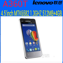 Lenovo A360T 4.5 inch MTK6582 Quad Core Android 4.4 SmartPhone ROM 4GB RAM 512MB GSM 5.0 MP Multi language