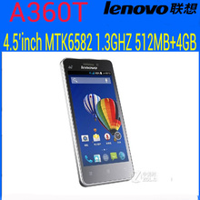 Lenovo A360T 4 5 inch MTK6582 Quad Core Android 4 4 SmartPhone ROM 4GB RAM 512MB