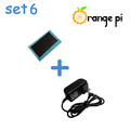 Orange PI Set 6 :Heat Sink + Power Supply. Orange PI is not included in this set.
