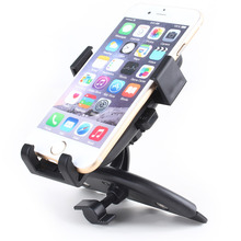 Universal Car Bracket CD Slot Vehicle Mount Stand Bracket Holder for iPhone MP3 MP4 Cell Phone