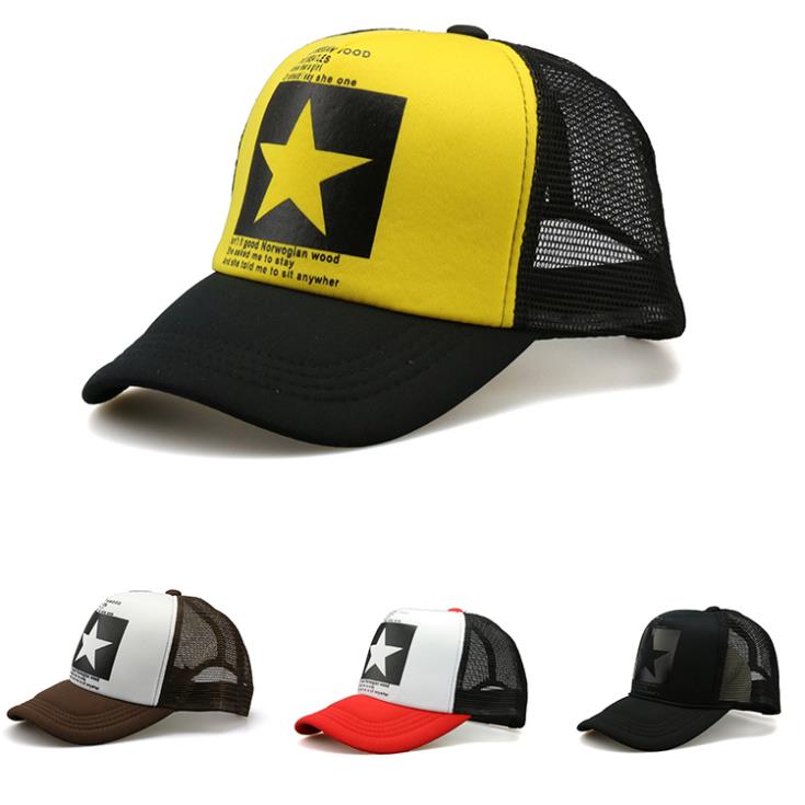 A big star in the hat Simple Cool Nice caps hat baseball snapcap snapback caps Men