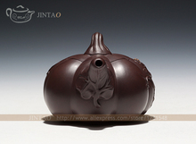 Chinese traditional yixing purple clay teapot zisha Pumpkin tea pot set 290ml package with gift box