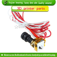 10pcs/lot 3d printer heating wire 24v40w 3mm filament and 0.3mm nozzle