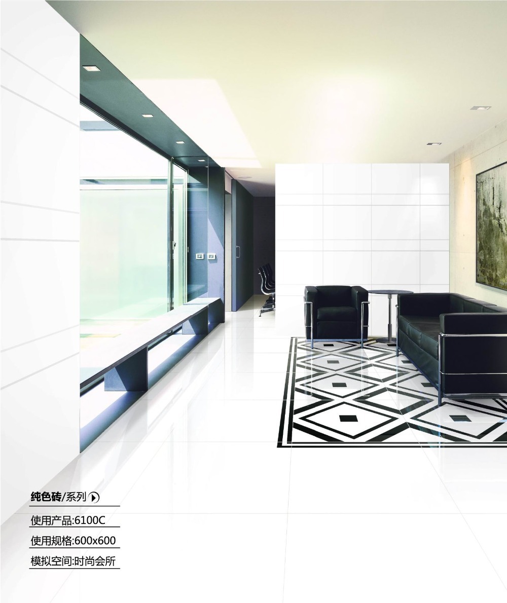 2015 Porcelain Polished Floor Tiles with nano 600X600MM LuBan Super White 6100C
