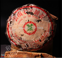 Free Shipping Promotion 43years old Top Grade Chinese Yunnan Original Puer Tea ,357g Health Care Tea Ripe puer  + Secret Gift