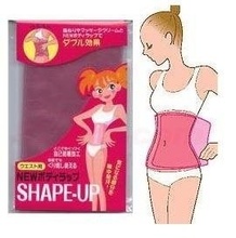 New Weight Loss Sauna Spa Slimming Slim Fitness Belt corset Shaper Reduce weight Hot Best Gifts