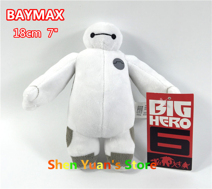 2015 nova grande Baymax herói Plush Doll Toy 18cm 7 polegadas 6 atacado va