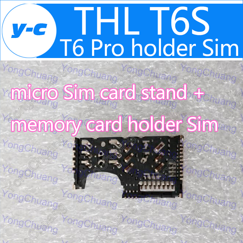 Thl T6S Sim    Sim +     + TF  SD   T6 PRO 