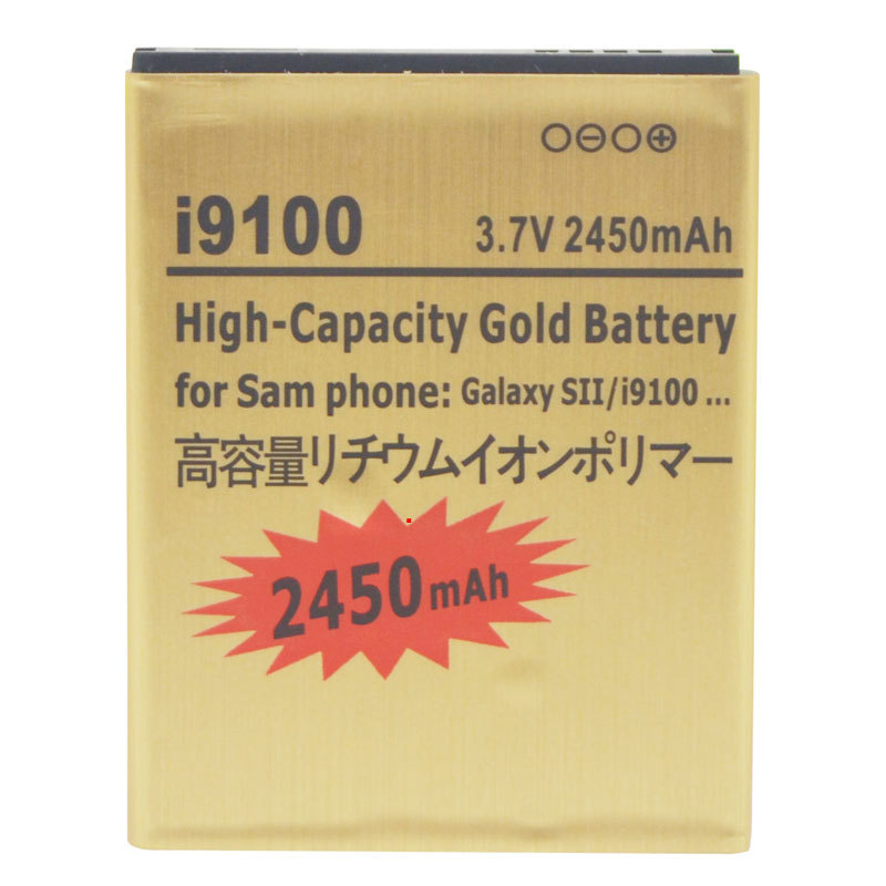 Brand New 2430mAh High Capacity Gold Battery for Samsung Galaxy SII S2 i9100 for battery