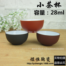 New arrvied 1 teapot 3 tea cups Authentic yixing teapot tea pot 300ml big capacity purple