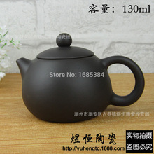 New arrvied 1 teapot 3 tea cups Authentic yixing teapot tea pot 300ml big capacity purple
