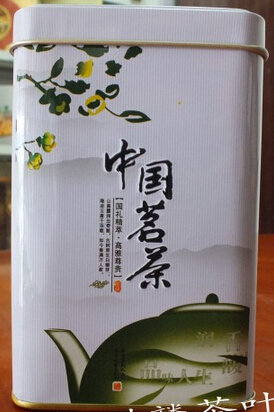 2015 New Arrival 150g Biluochun Tea Top Quality Green Tea Gift Box Packing Chinese Tea Free
