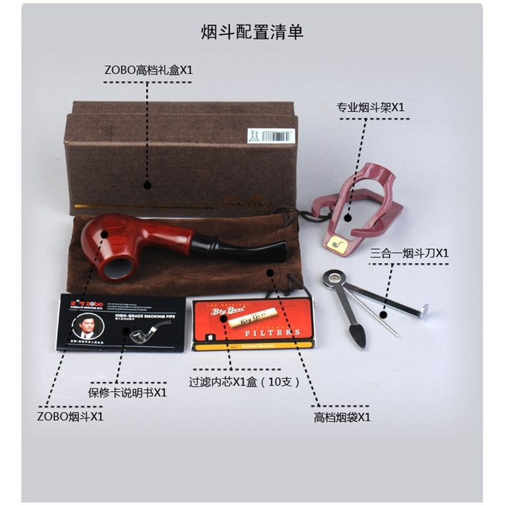Hot sale Genuine pipe tobacco shred hopper Imported red sandalwood bending type smoke incidental smoking pipe