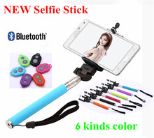 Extendable Self Selfie Rod Stick Cable Take Pole Handheld Monopod Clip Holder Bluetooth Camera Remote Controller For IOS Android