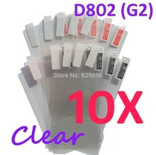 10pcs Ultra Clear screen protector anti glare phone bags cases protective film For LG Optimus G2