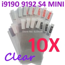 10pcs Ultra Clear screen protector anti glare phone bags cases protective film For Samsung i9190 9192