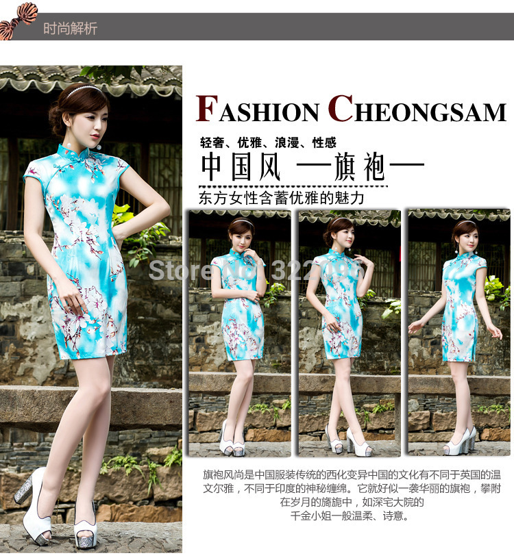 Купить цветок шелка cheongsam традиционное китайское платье qipao ...